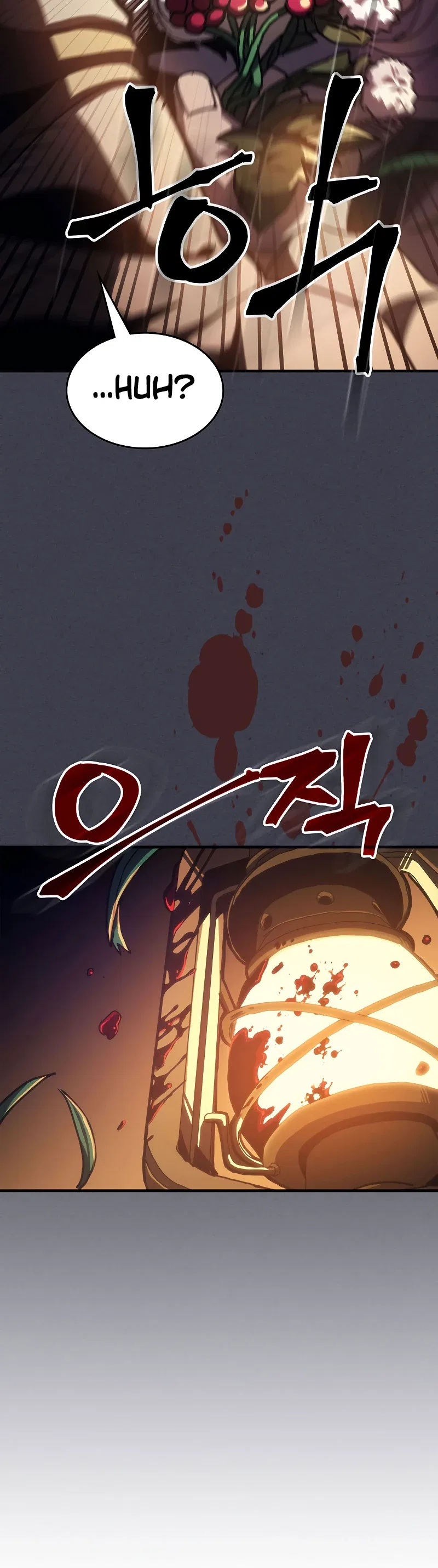 Mr Devourer, Please Act Like a Final Boss Chapter 20 – Page 13