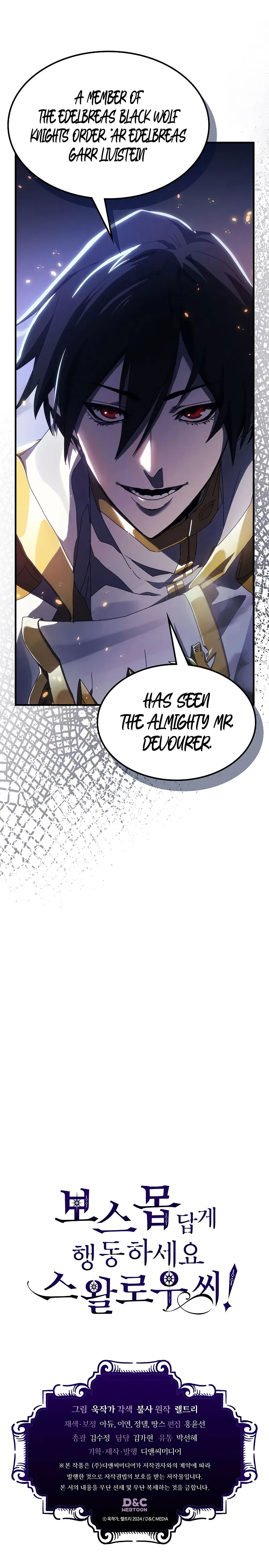 Mr Devourer, Please Act Like a Final Boss Chapter 16 – Page 13