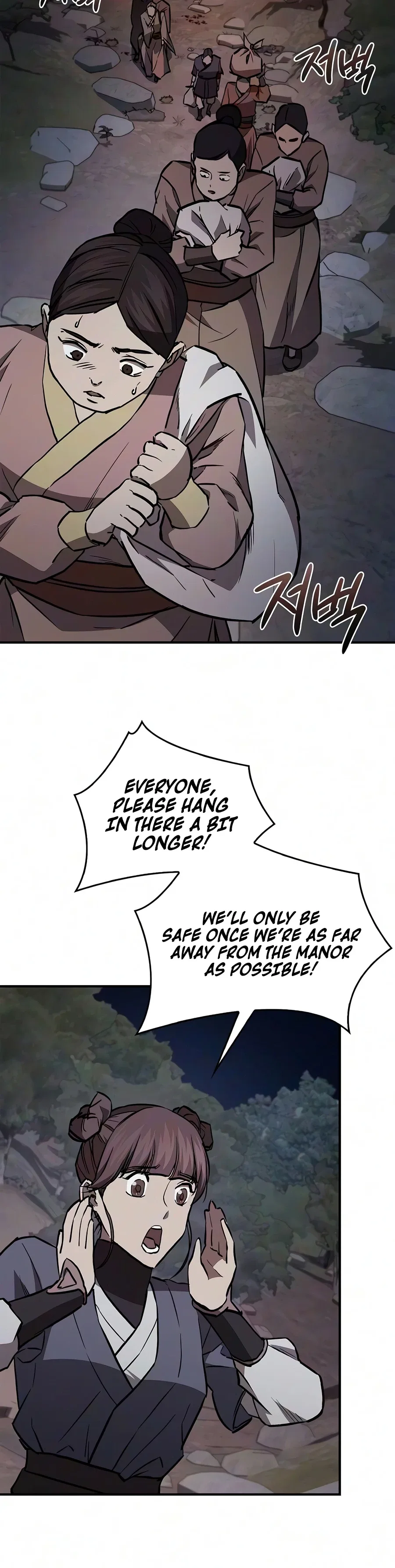 The Demonic Cult Instructor Returns Chapter 55 – Page 19
