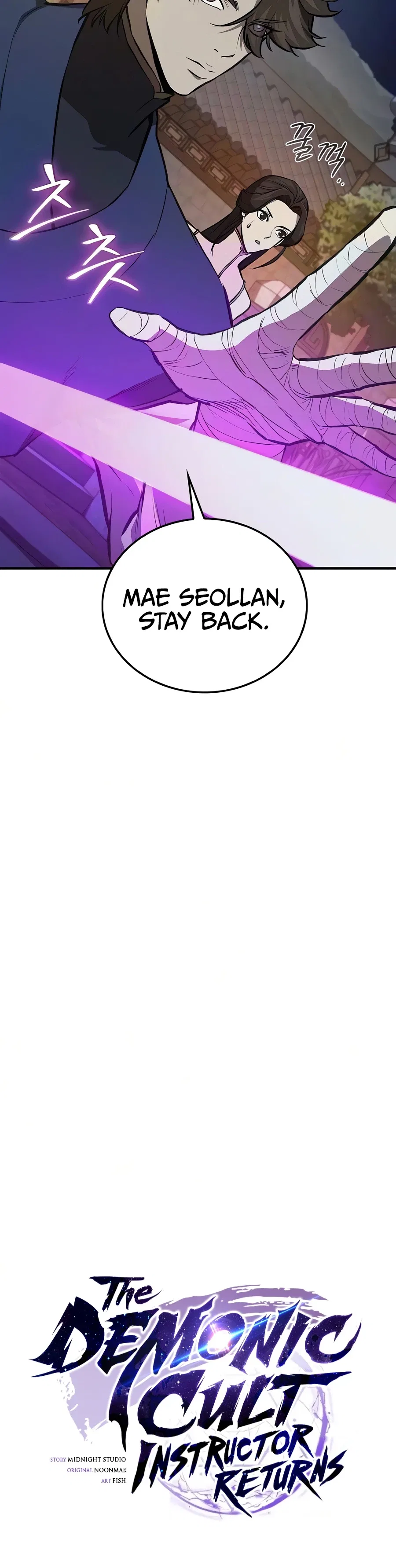 The Demonic Cult Instructor Returns Chapter 54 – Page 11