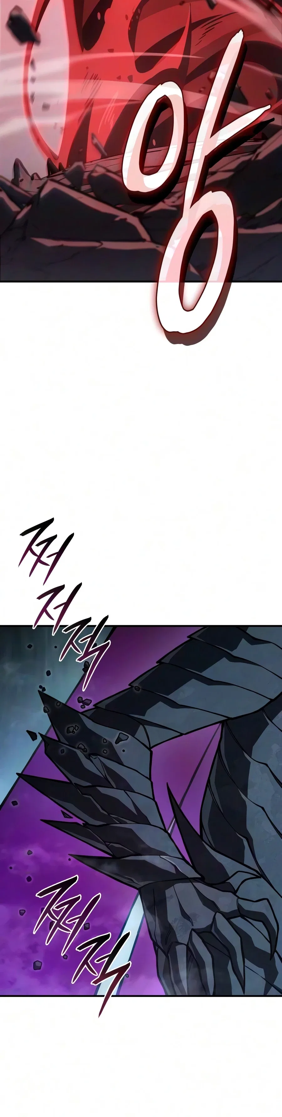 Regressing with the King’s Power Chapter 150 – Page 3