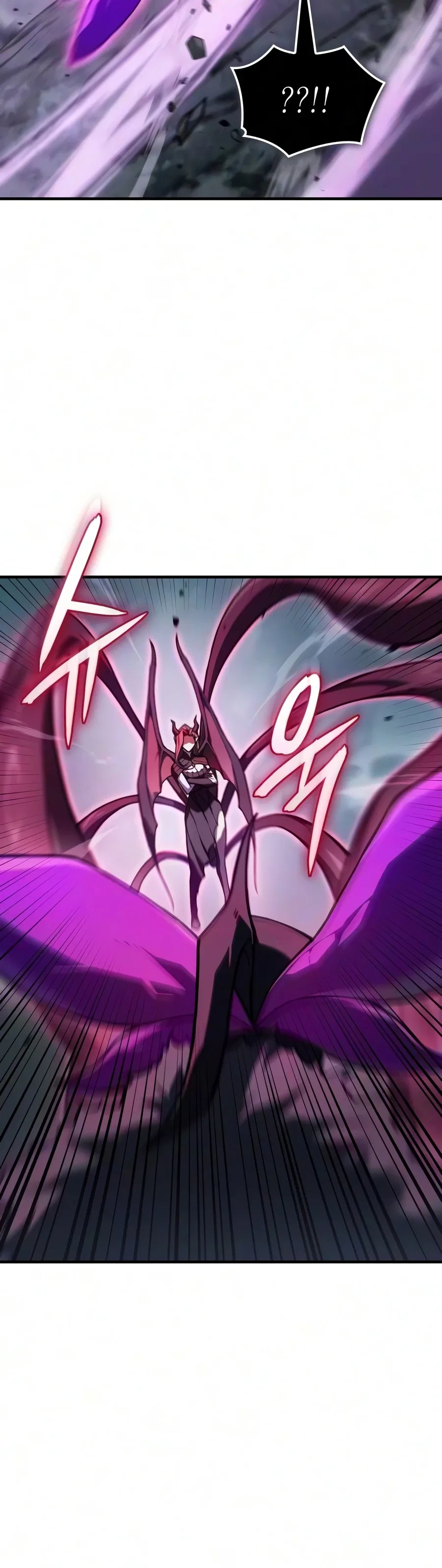 Regressing with the King’s Power Chapter 148 – Page 13