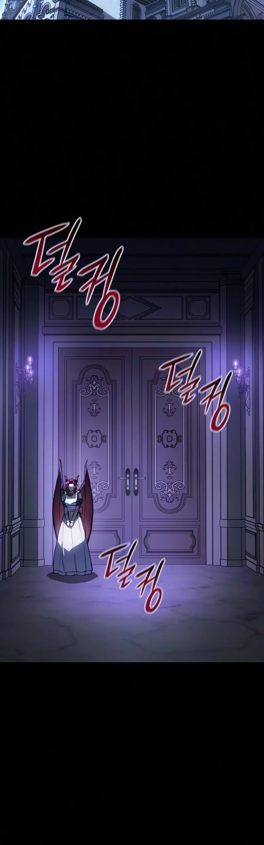 Regressing with the King’s Power Chapter 143 – Page 23