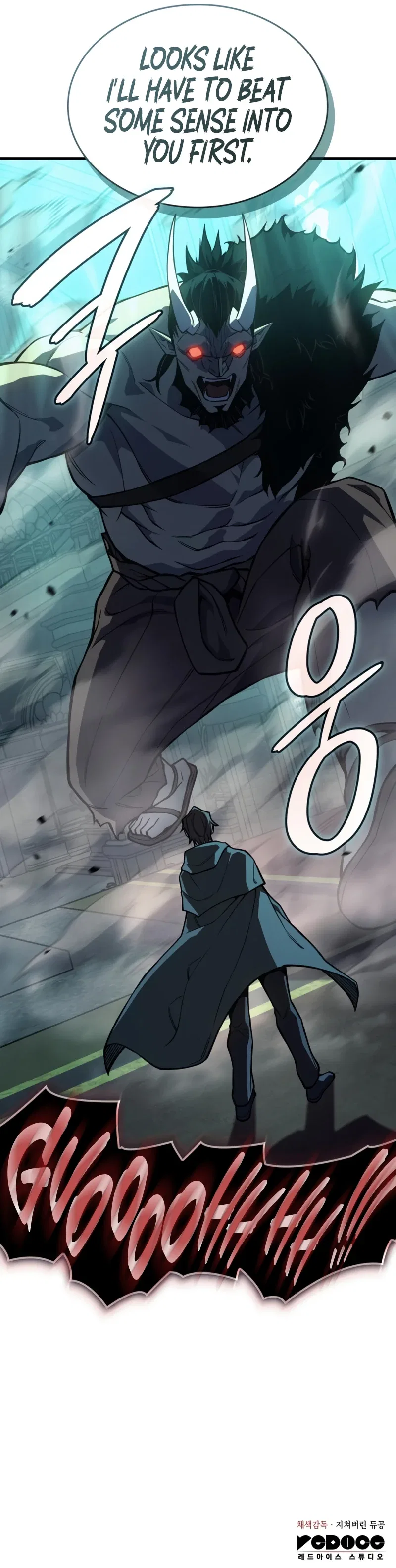 Regressing with the King’s Power Chapter 131 – Page 15