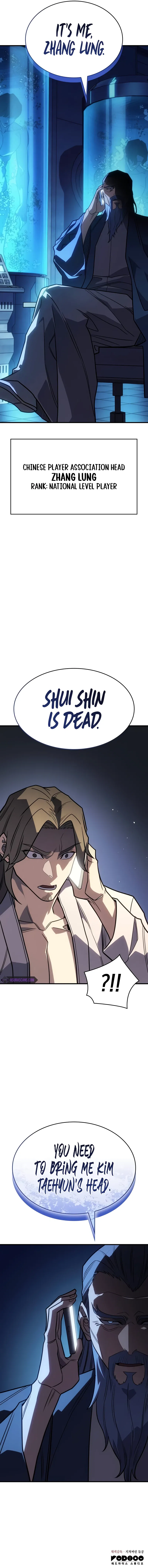 Regressing with the King’s Power Chapter 55 – Page 21