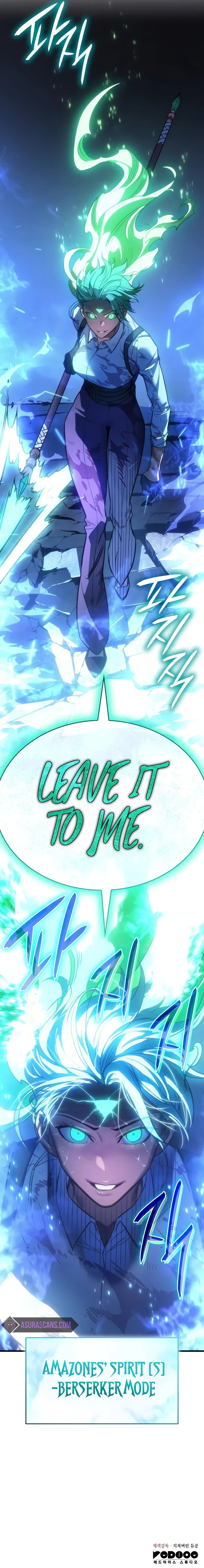 Regressing with the King’s Power Chapter 36 – Page 19
