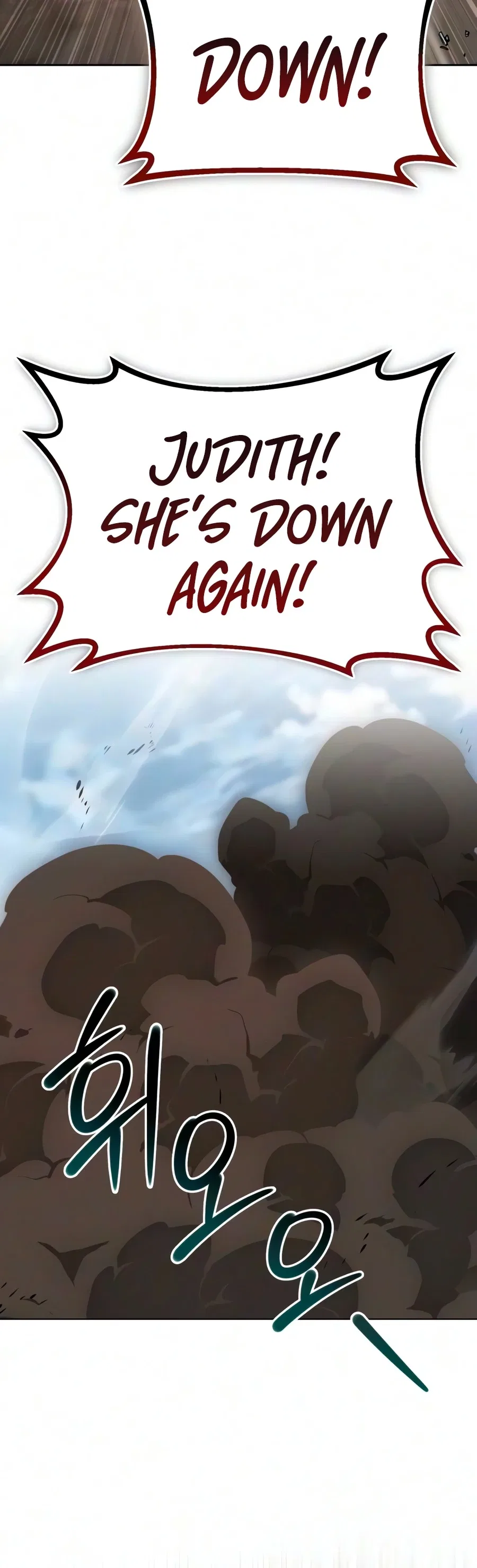 Reformation of the Deadbeat Noble Chapter 143 – Page 12