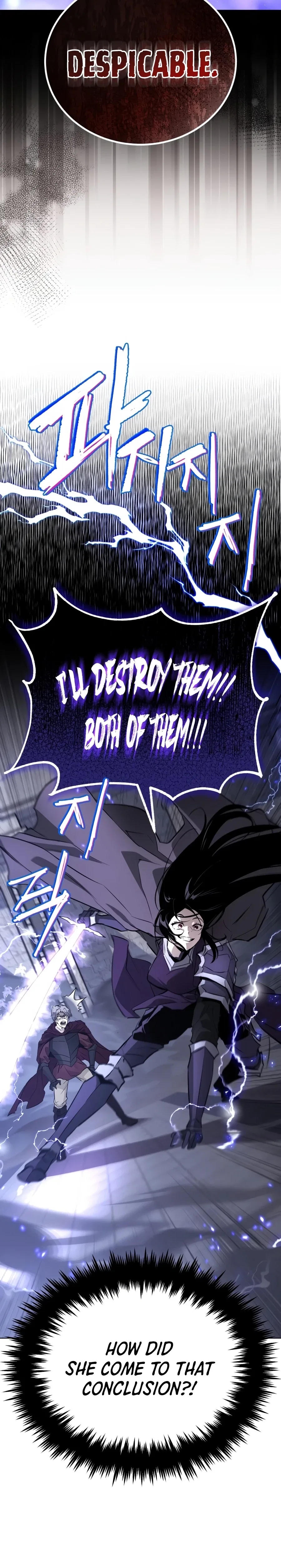 Reformation of the Deadbeat Noble Chapter 139 – Page 23