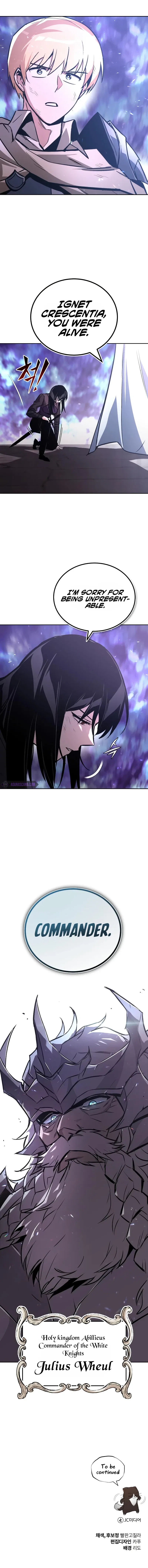Reformation of the Deadbeat Noble Chapter 95 – Page 13