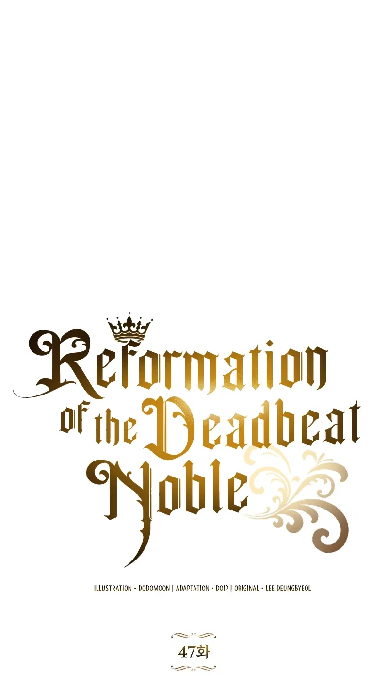 Reformation of the Deadbeat Noble Chapter 47 – Page 9