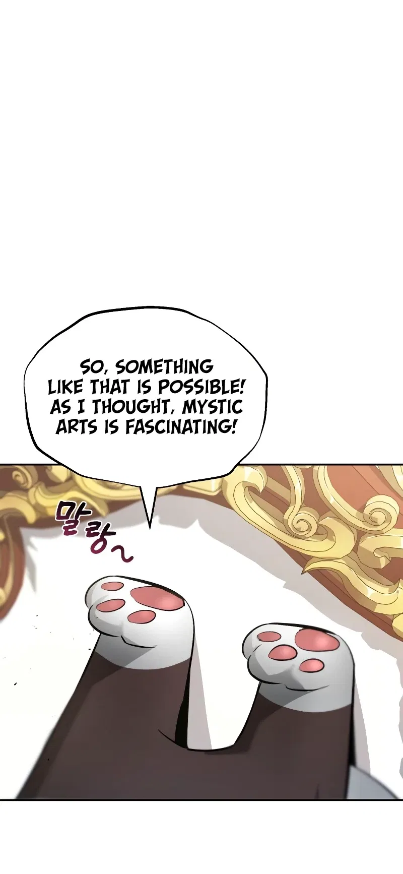 Reformation of the Deadbeat Noble Chapter 40 – Page 11