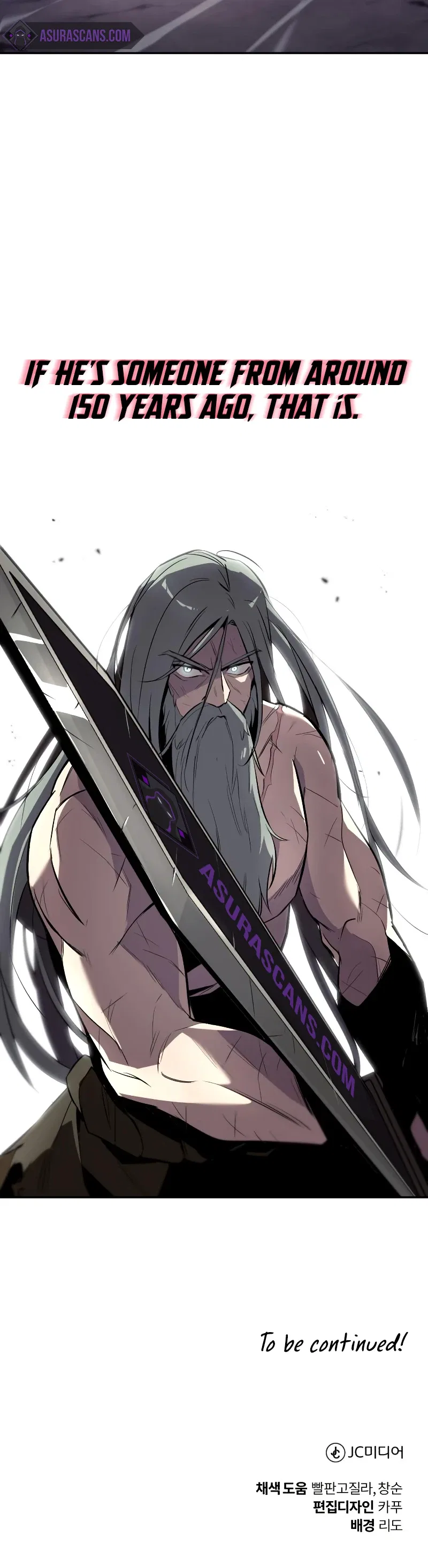 Reformation of the Deadbeat Noble Chapter 40 – Page 13