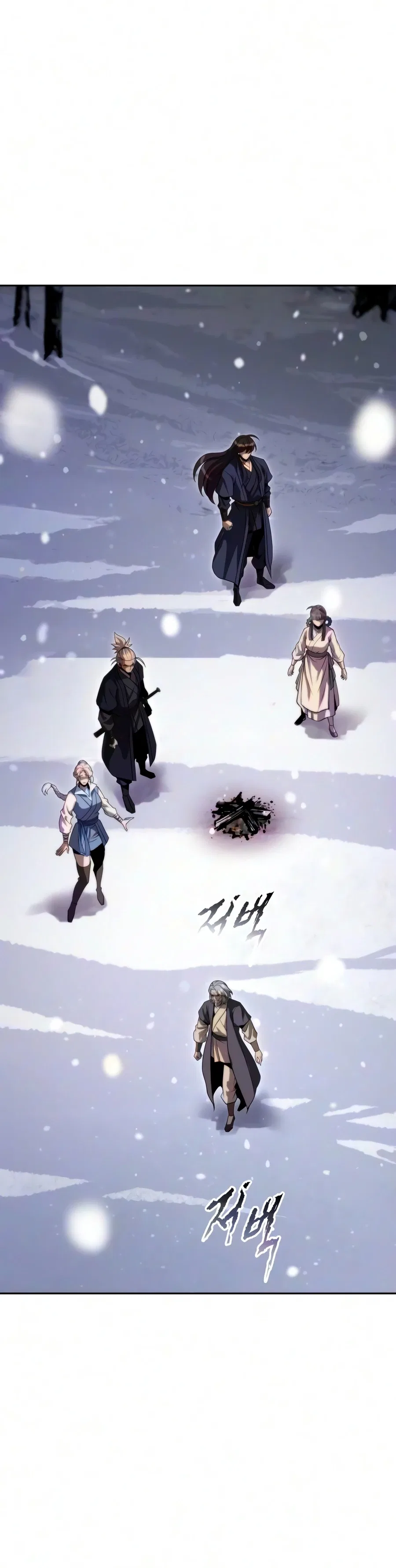 Chronicles of the Demon Faction Chapter 177 – Page 21