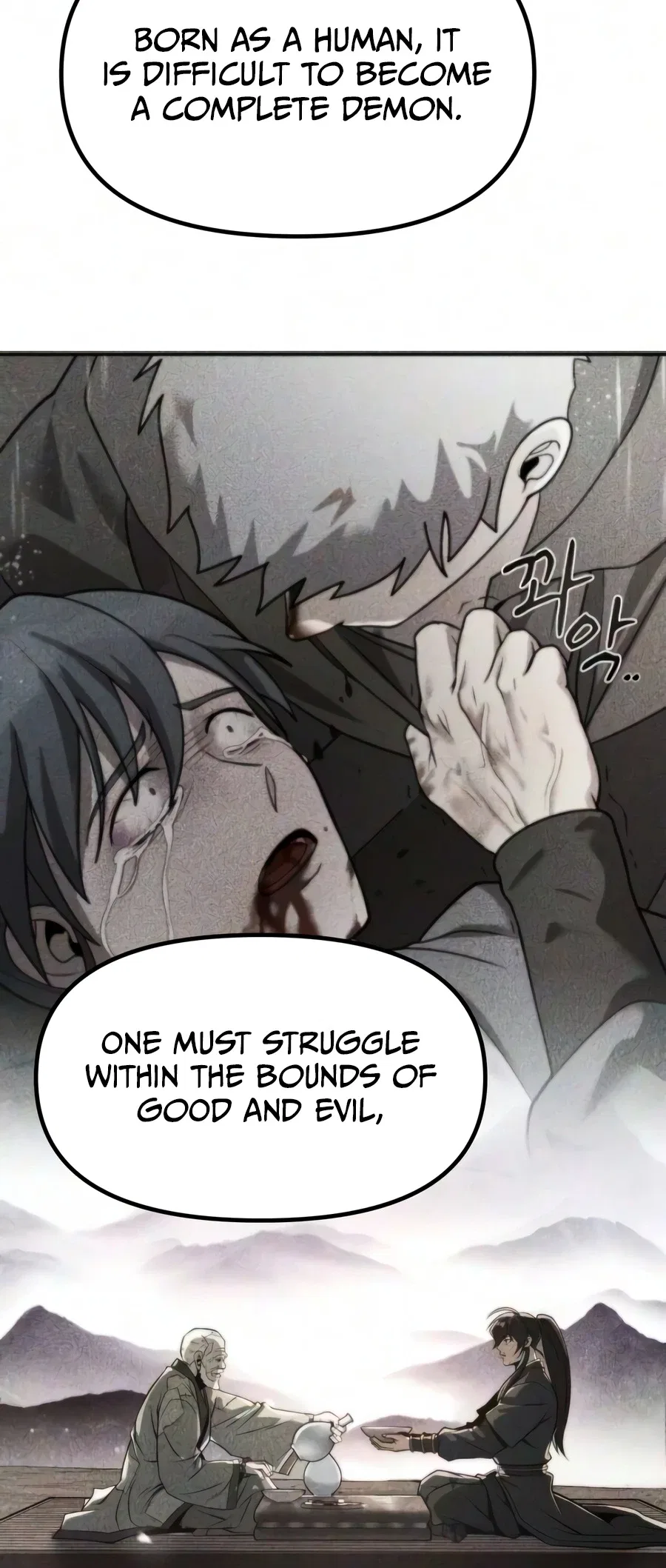Chronicles of the Demon Faction Chapter 173 – Page 17