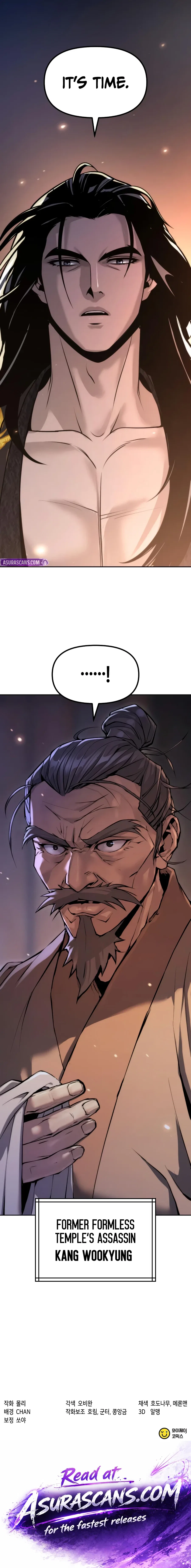 Chronicles of the Demon Faction Chapter 168 – Page 20