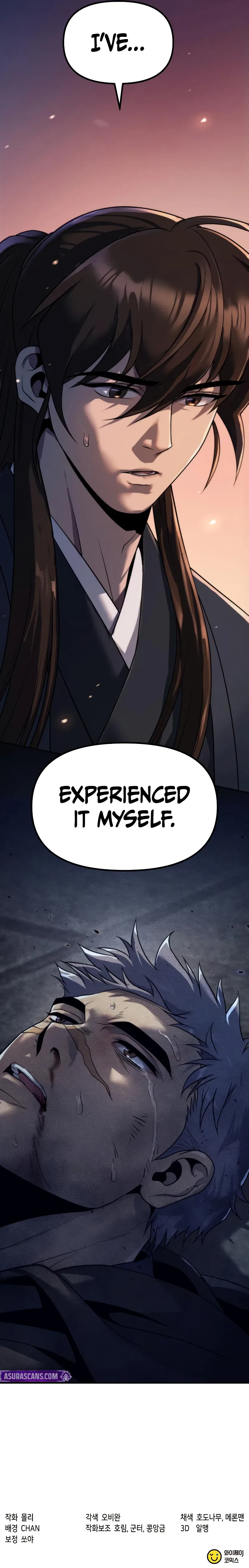 Chronicles of the Demon Faction Chapter 159 – Page 16