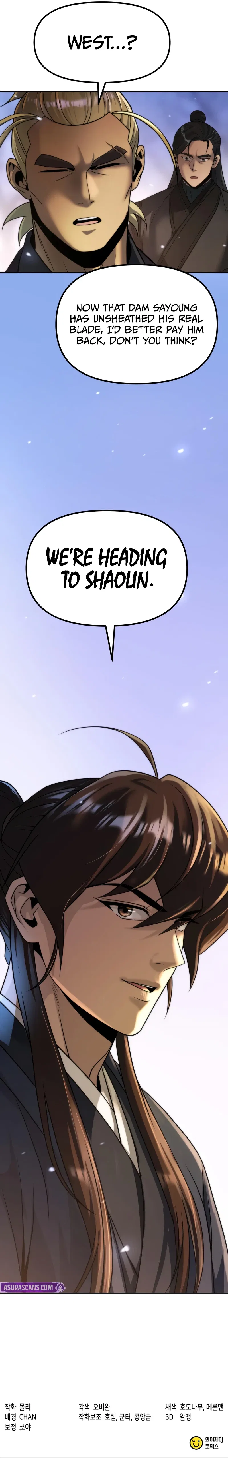 Chronicles of the Demon Faction Chapter 156 – Page 16