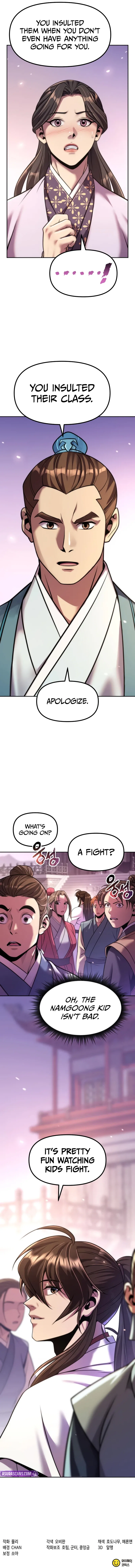 Chronicles of the Demon Faction Chapter 149 – Page 14