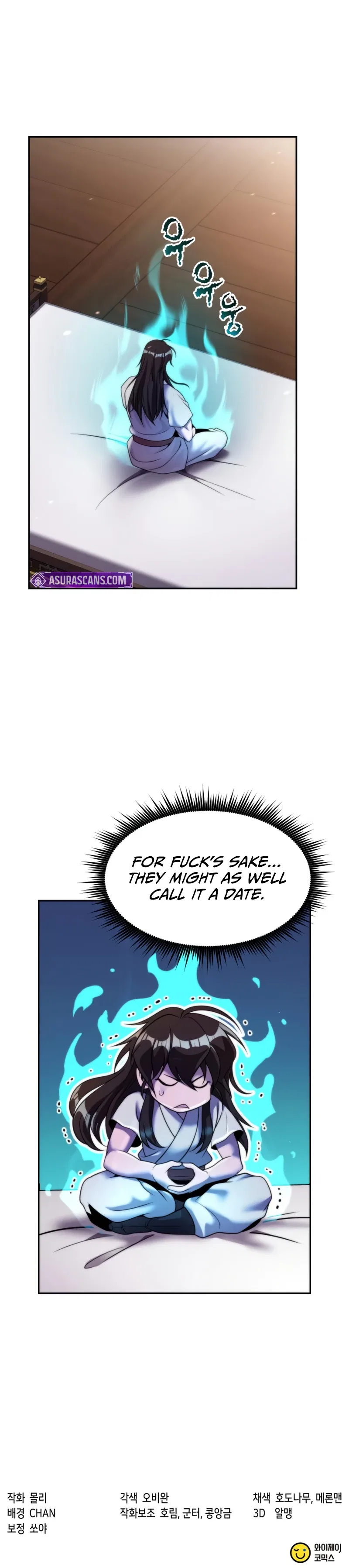 Chronicles of the Demon Faction Chapter 141 – Page 17
