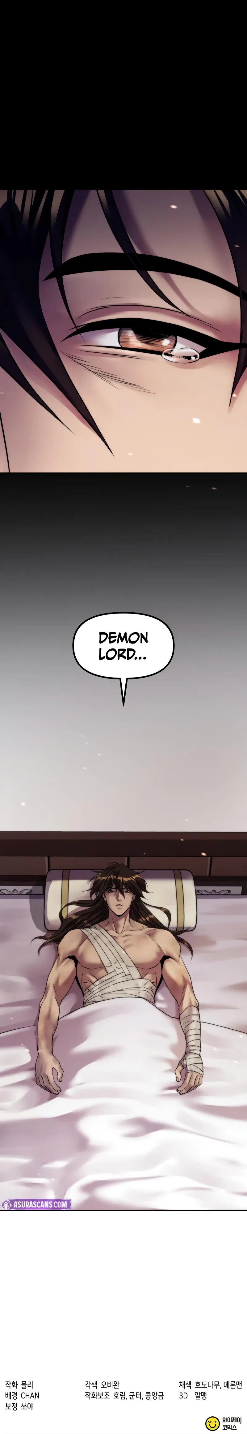 Chronicles of the Demon Faction Chapter 140 – Page 16