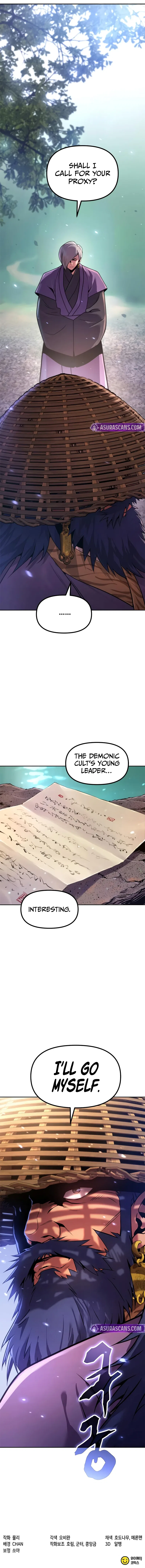 Chronicles of the Demon Faction Chapter 131 – Page 16