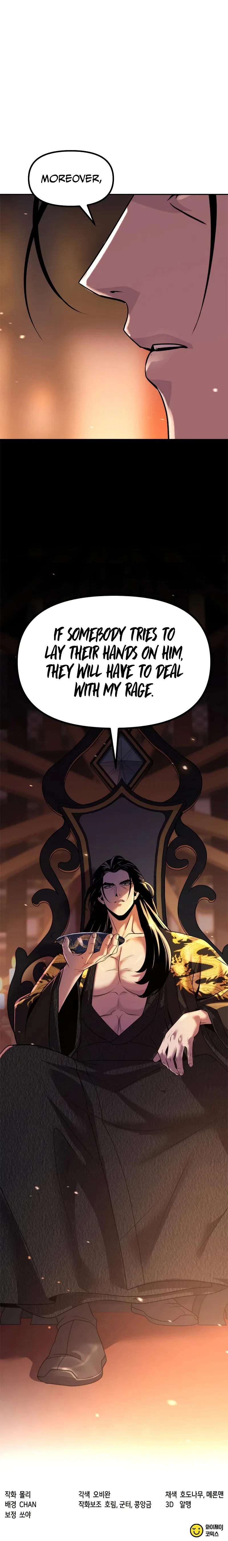 Chronicles of the Demon Faction Chapter 130 – Page 15