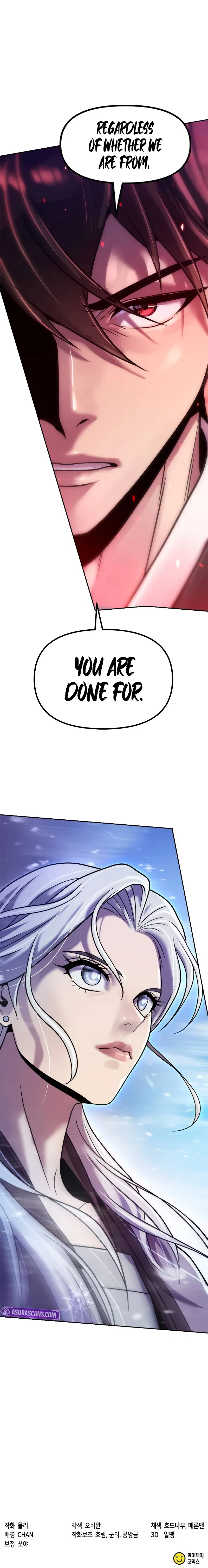 Chronicles of the Demon Faction Chapter 124 – Page 18