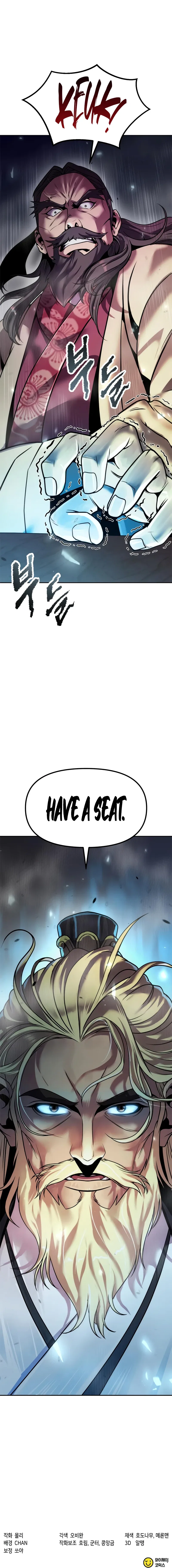 Chronicles of the Demon Faction Chapter 111 – Page 17