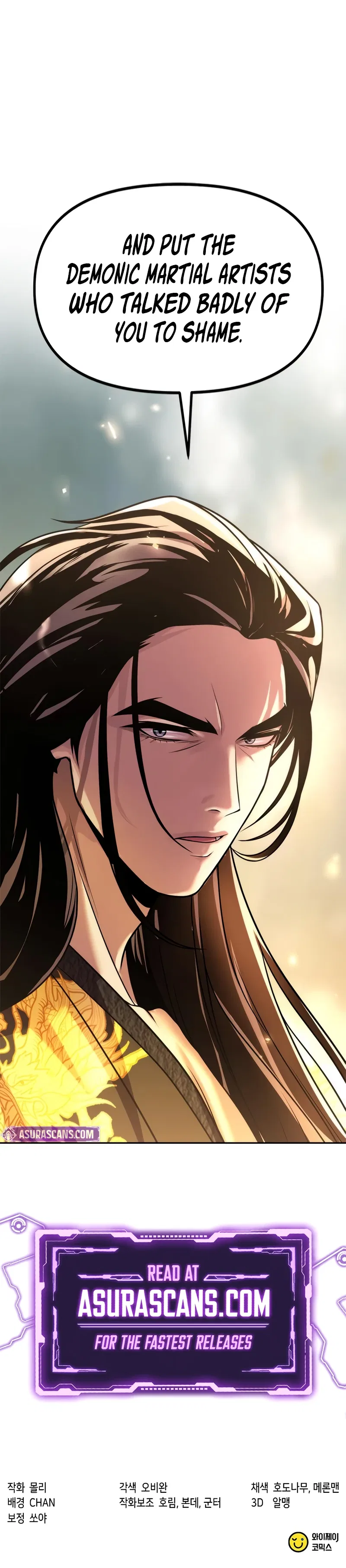 Chronicles of the Demon Faction Chapter 107 – Page 16