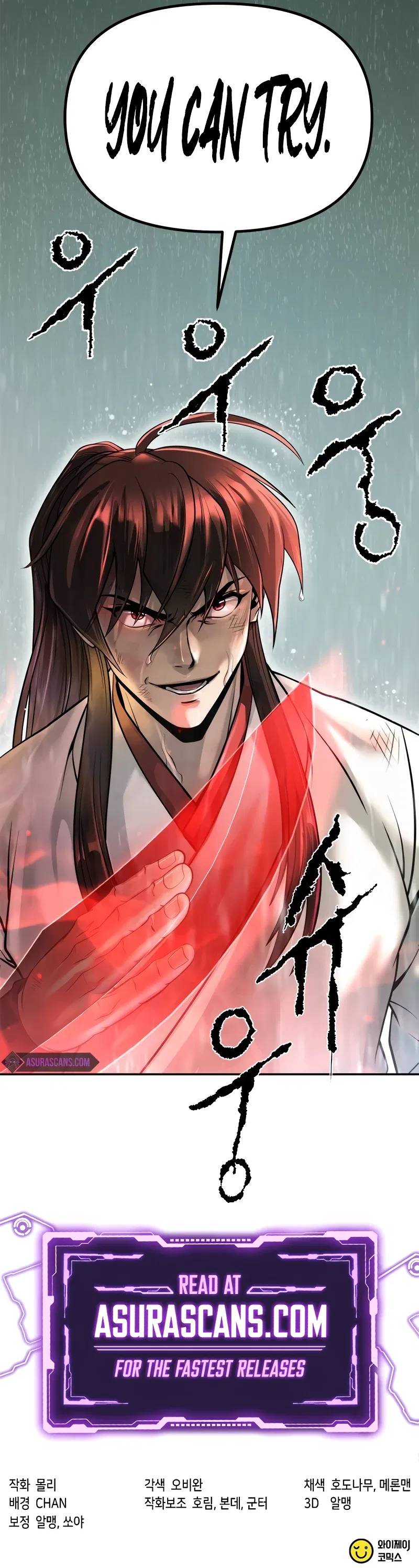Chronicles of the Demon Faction Chapter 96 – Page 16