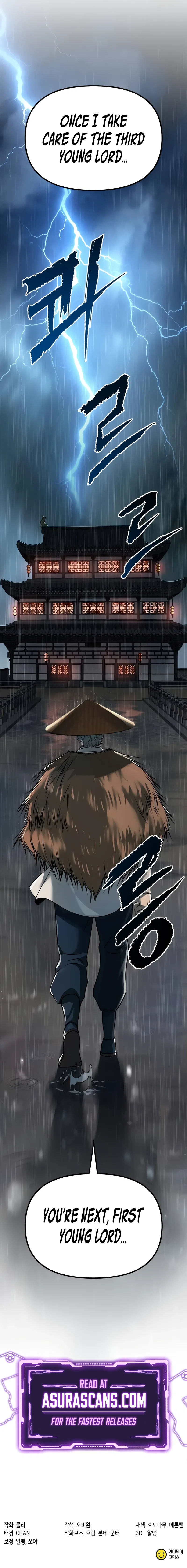 Chronicles of the Demon Faction Chapter 94 – Page 16