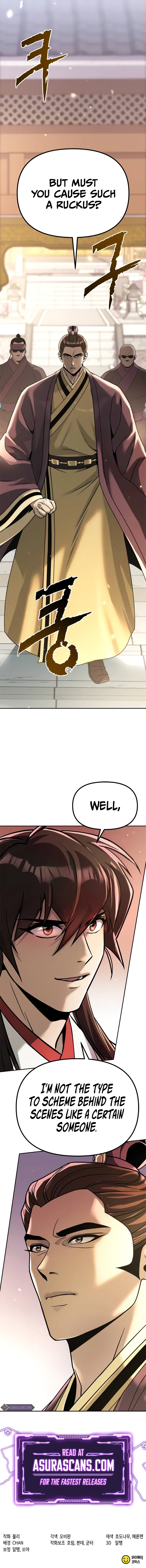 Chronicles of the Demon Faction Chapter 93 – Page 16