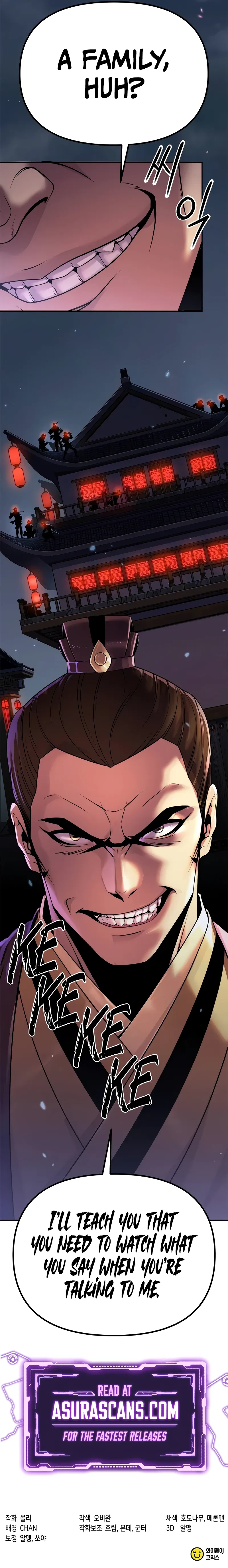 Chronicles of the Demon Faction Chapter 92 – Page 15