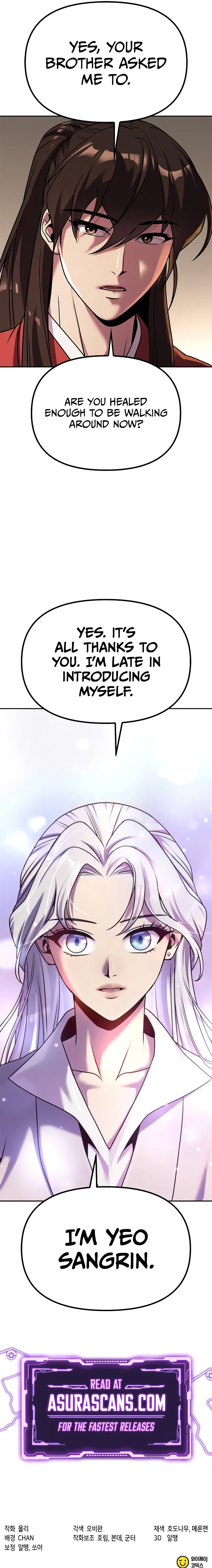 Chronicles of the Demon Faction Chapter 88 – Page 18