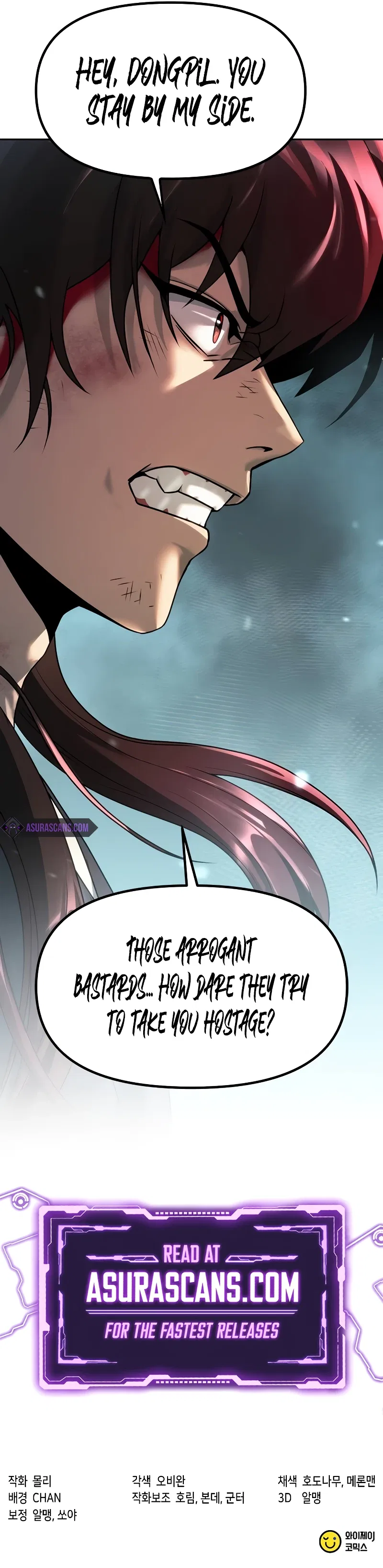 Chronicles of the Demon Faction Chapter 85 – Page 14