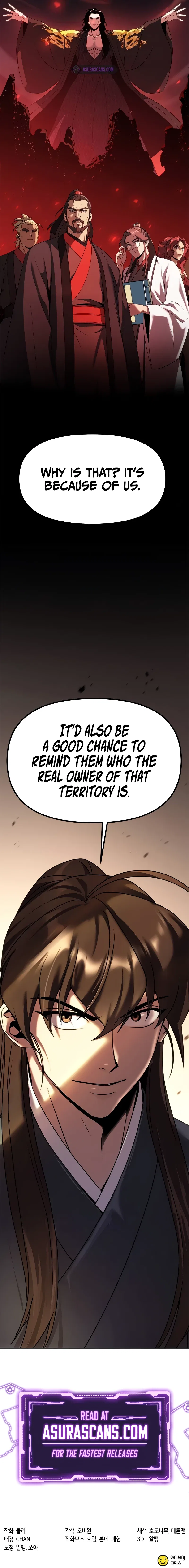 Chronicles of the Demon Faction Chapter 79 – Page 16