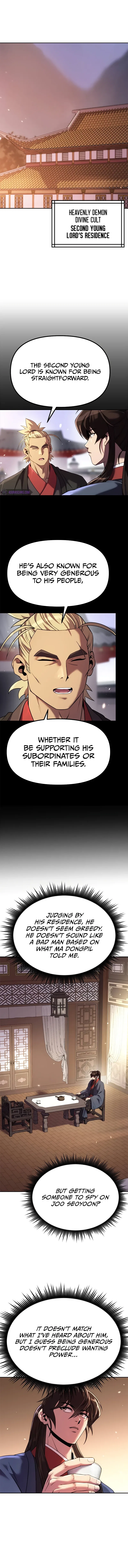 Chronicles of the Demon Faction Chapter 78 – Page 2