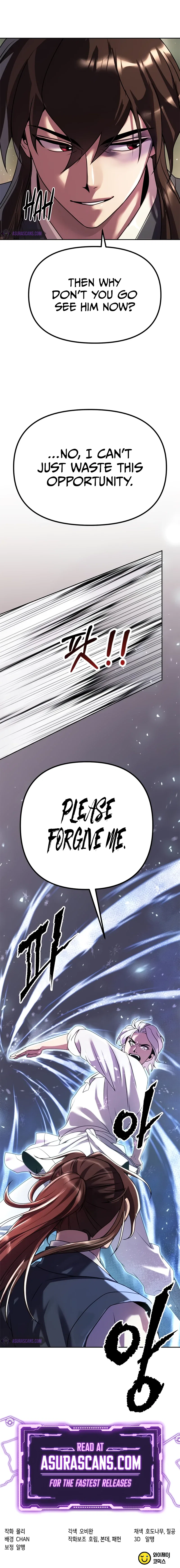 Chronicles of the Demon Faction Chapter 74 – Page 18