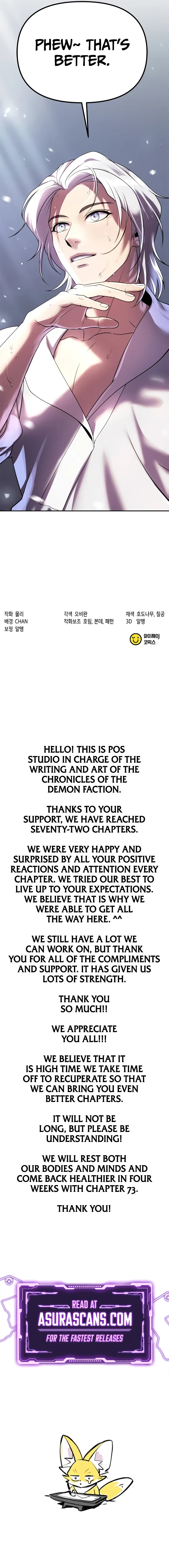 Chronicles of the Demon Faction Chapter 72 – Page 23