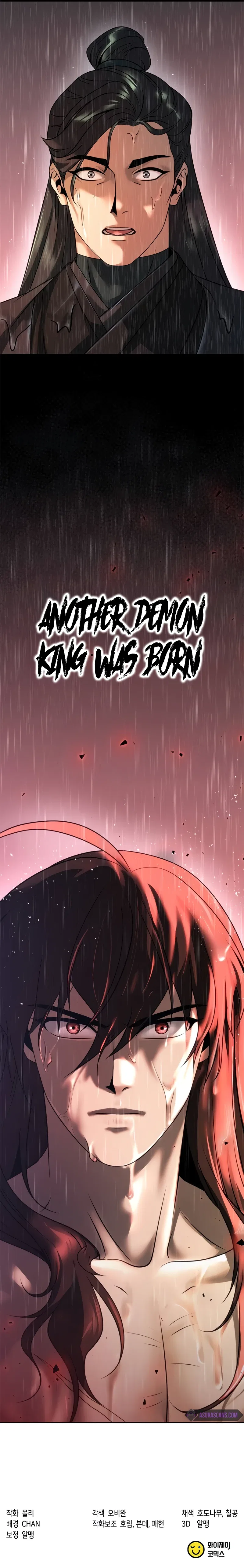 Chronicles of the Demon Faction Chapter 67 – Page 25