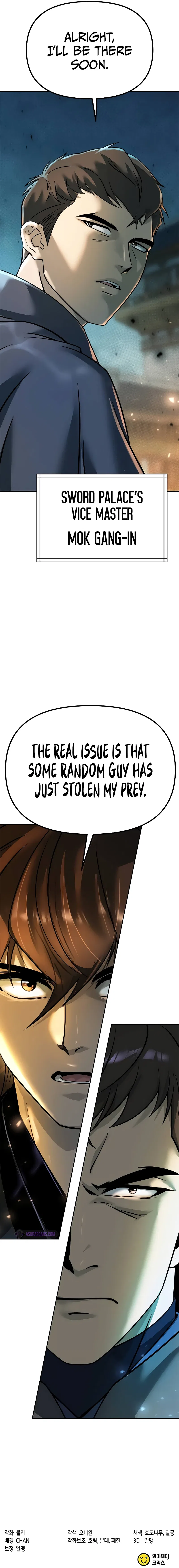 Chronicles of the Demon Faction Chapter 63 – Page 19