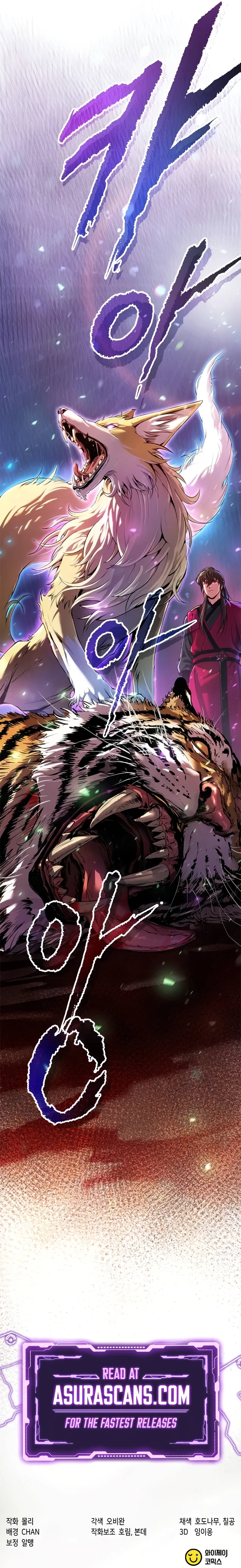 Chronicles of the Demon Faction Chapter 60 – Page 17