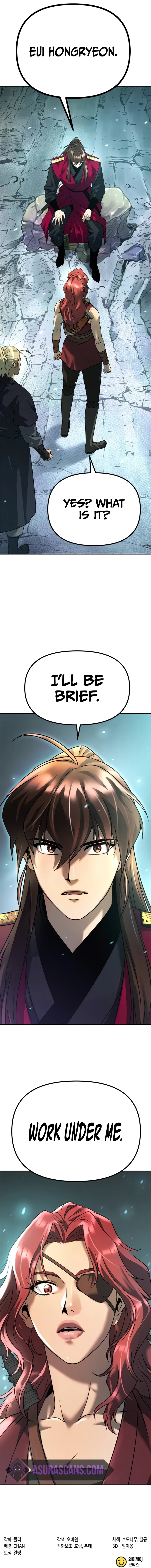 Chronicles of the Demon Faction Chapter 58 – Page 18
