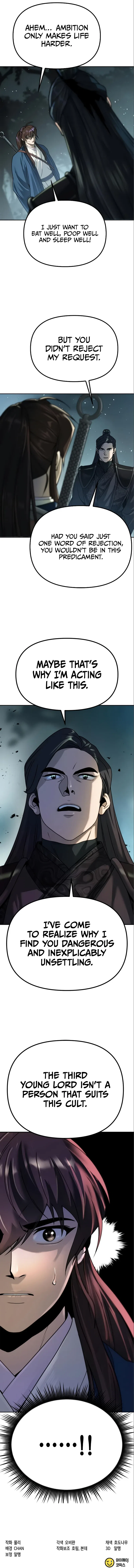 Chronicles of the Demon Faction Chapter 48 – Page 17