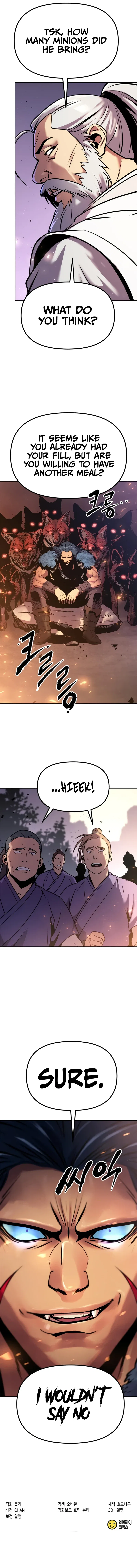 Chronicles of the Demon Faction Chapter 38 – Page 17