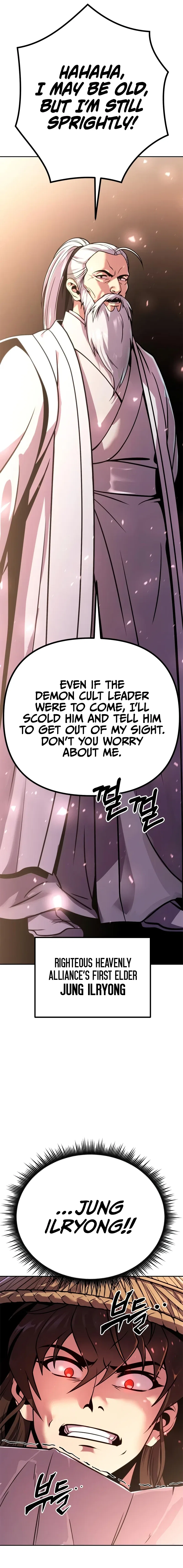 Chronicles of the Demon Faction Chapter 37 – Page 9