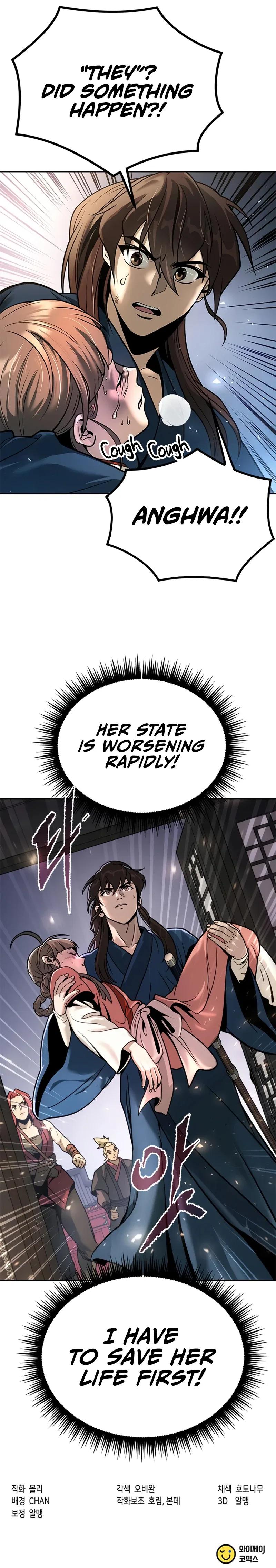 Chronicles of the Demon Faction Chapter 30 – Page 14
