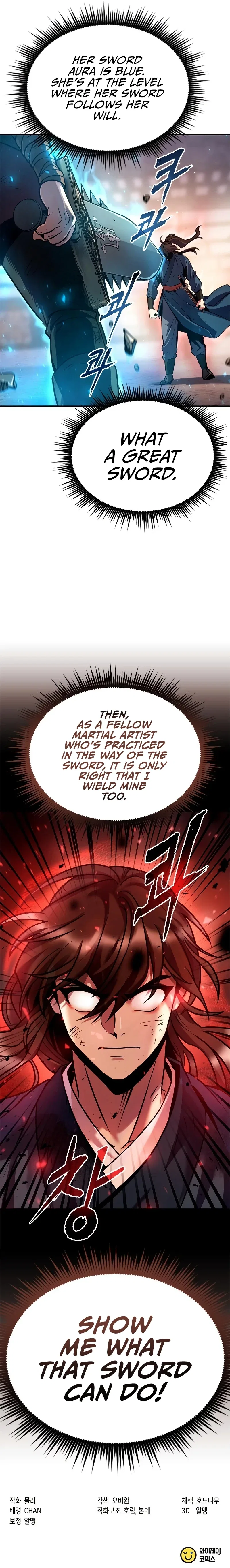 Chronicles of the Demon Faction Chapter 28 – Page 24