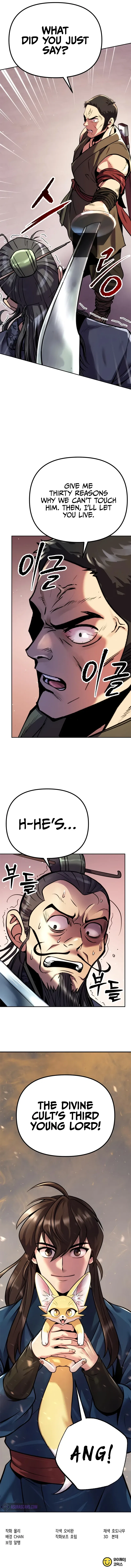 Chronicles of the Demon Faction Chapter 26 – Page 16