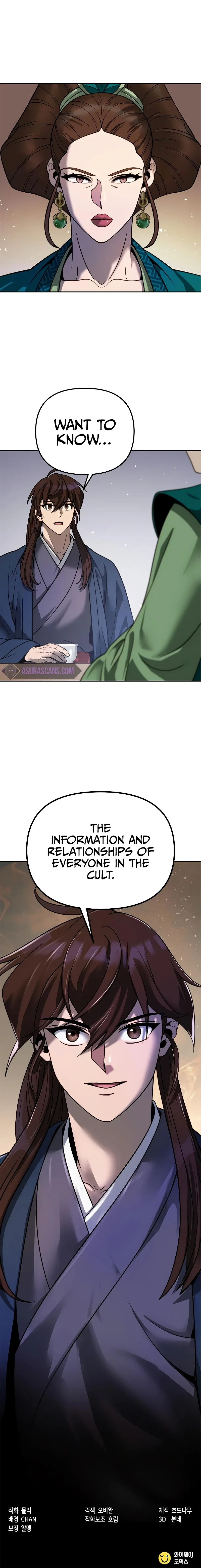 Chronicles of the Demon Faction Chapter 25 – Page 14